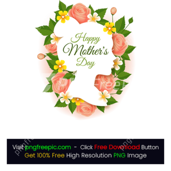 Floral Happy Mothers Day illustration PNG