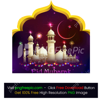Eid Mubarak Islam 2021 illustration PNG