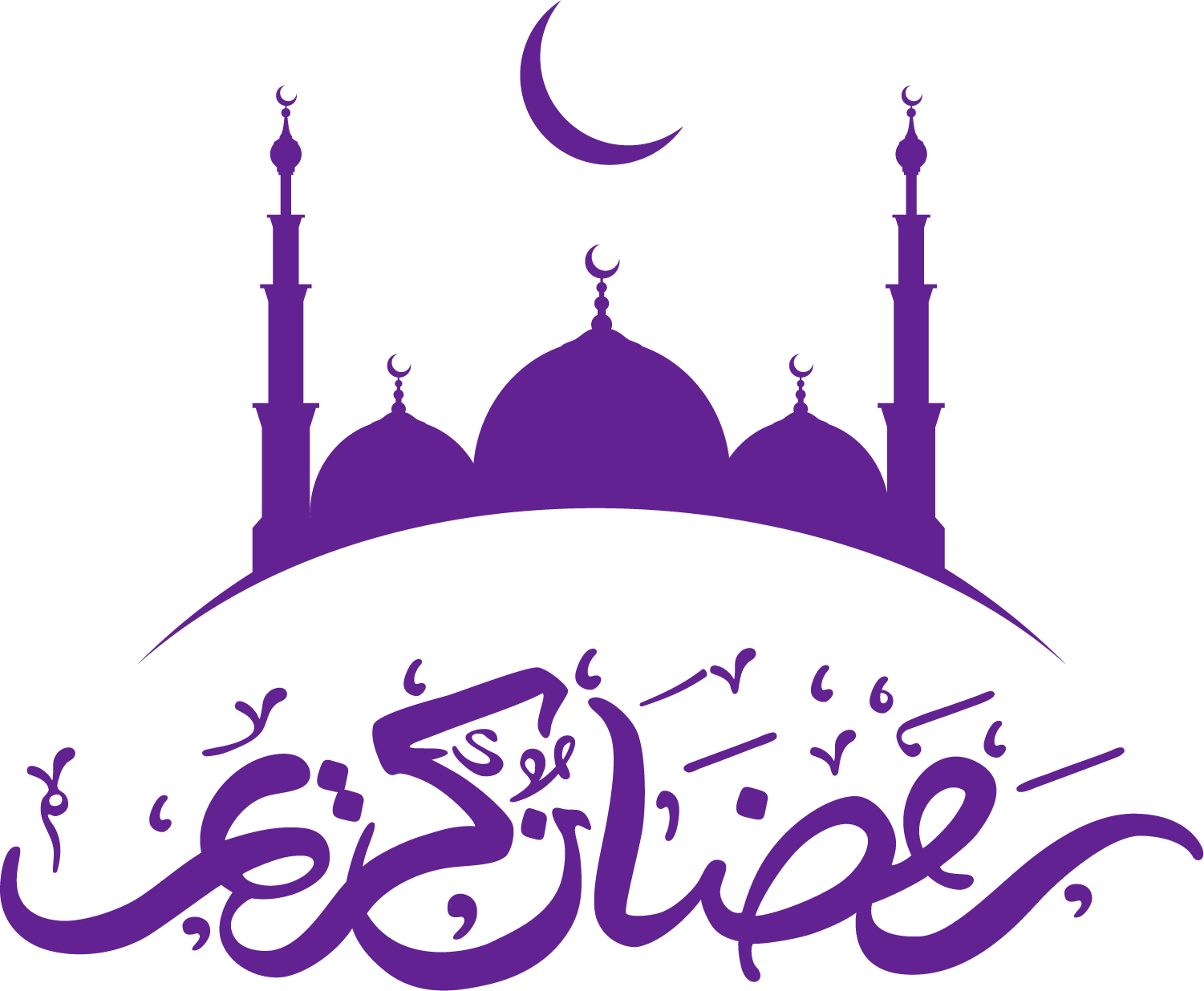 Eid Mubarak Mosque Moon PNG - Eid 2021 - Eid Al Fitr 2021 PNG Free
