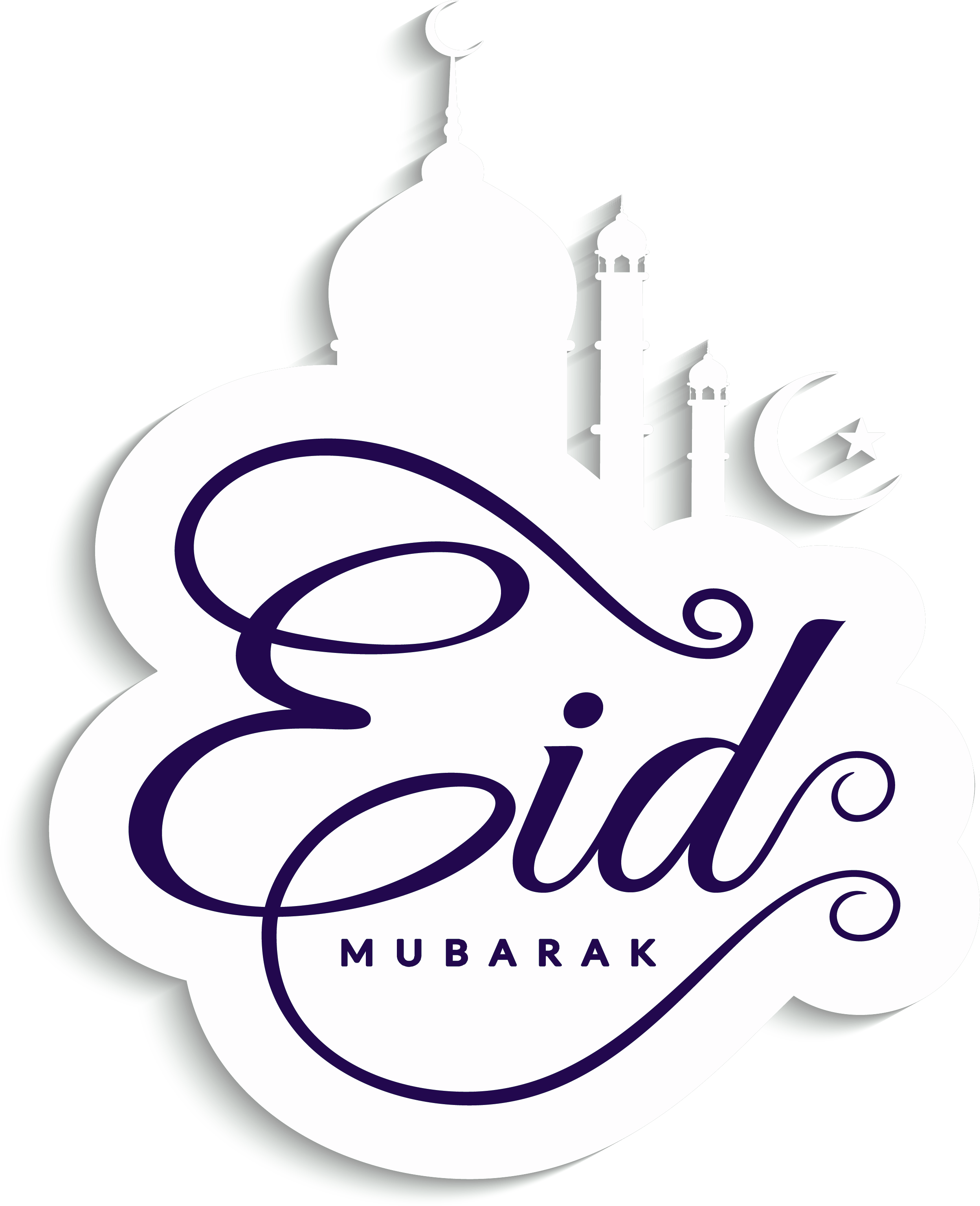 2021 Eid alFitr Mubarak PNG Eid 2021 Eid Al Fitr 2021 PNG Download