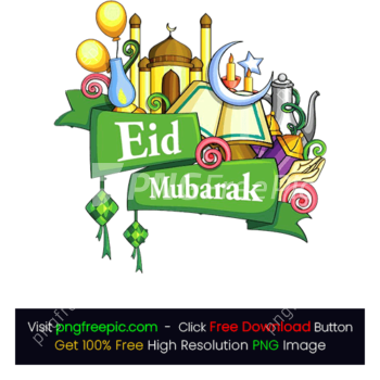 Islamic Product Clipart Eid Mubarak PNG