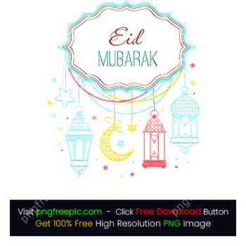 Happy 2021 Eid Mubarak PNG