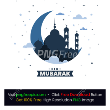 Moon Star Mosque Eid Mubarak PNG