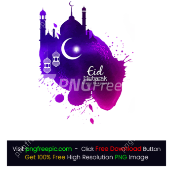 Mix Colored Mosque Eid Mubarak PNG