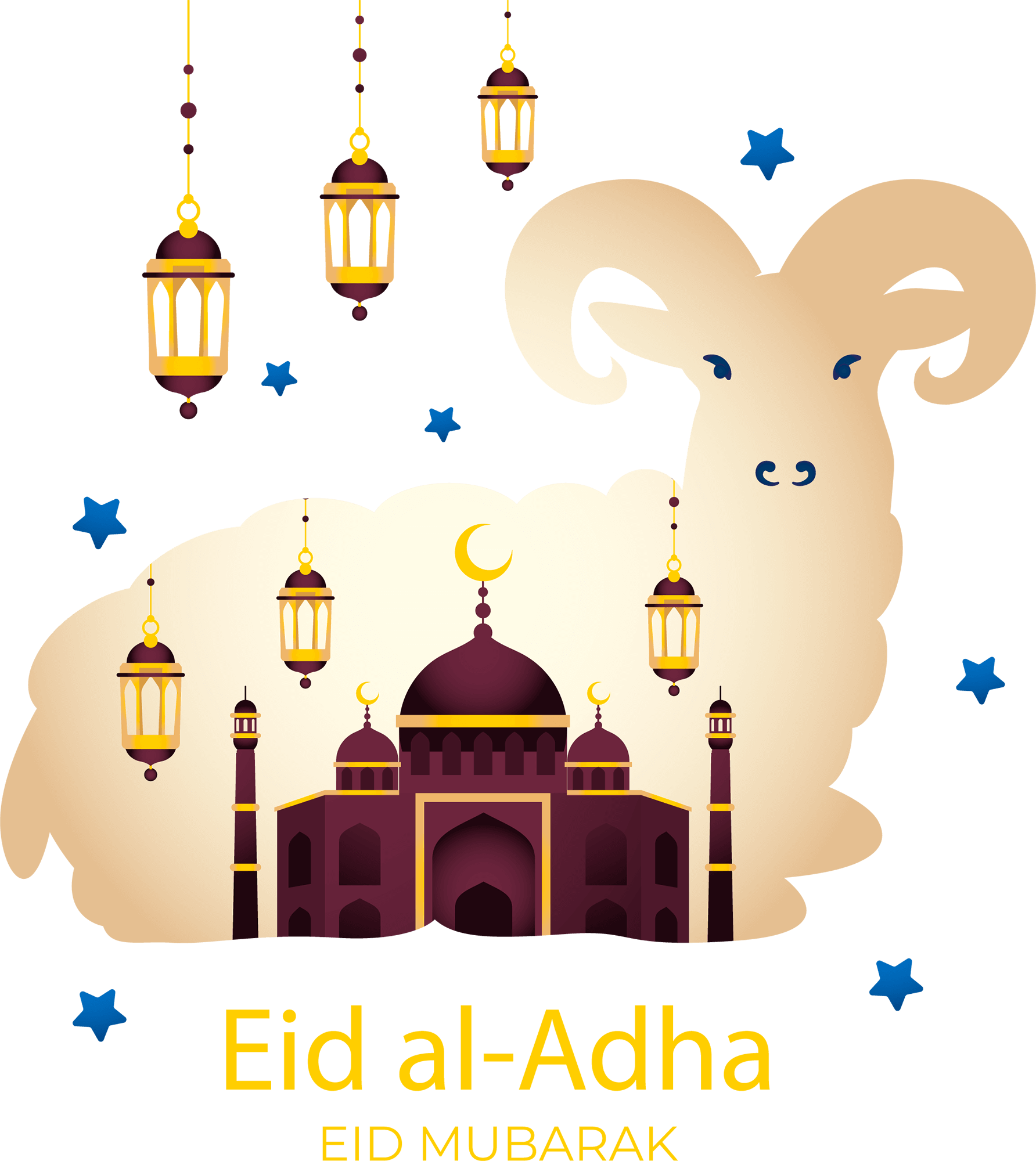 Eid Ul Adha Mubarak - Happy Eid Al Adha 2021 - Bakra Eid 2021 PNG