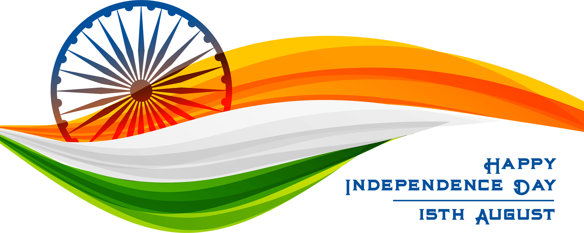 75th Independence Day Clipart Happy India Independence Day PNG