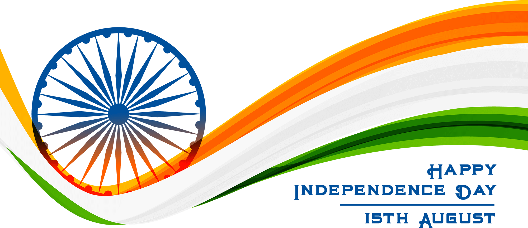 Independence Day Celebration Shape Happy India Independence Day