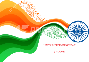 75th Independence Day Vector Happy India Independence Day PNG