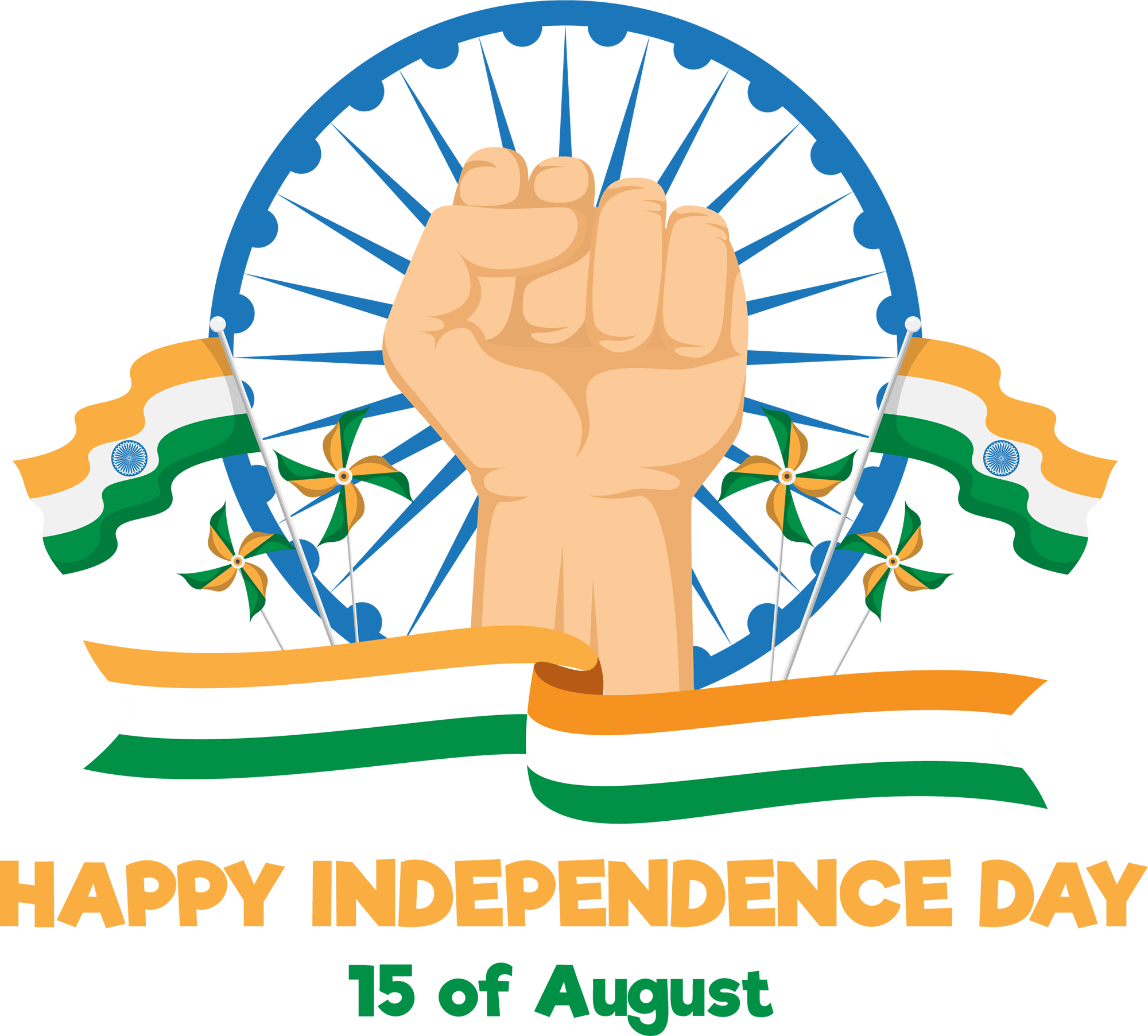 India 75th Independence Day Vector Happy India Independence Day PNG