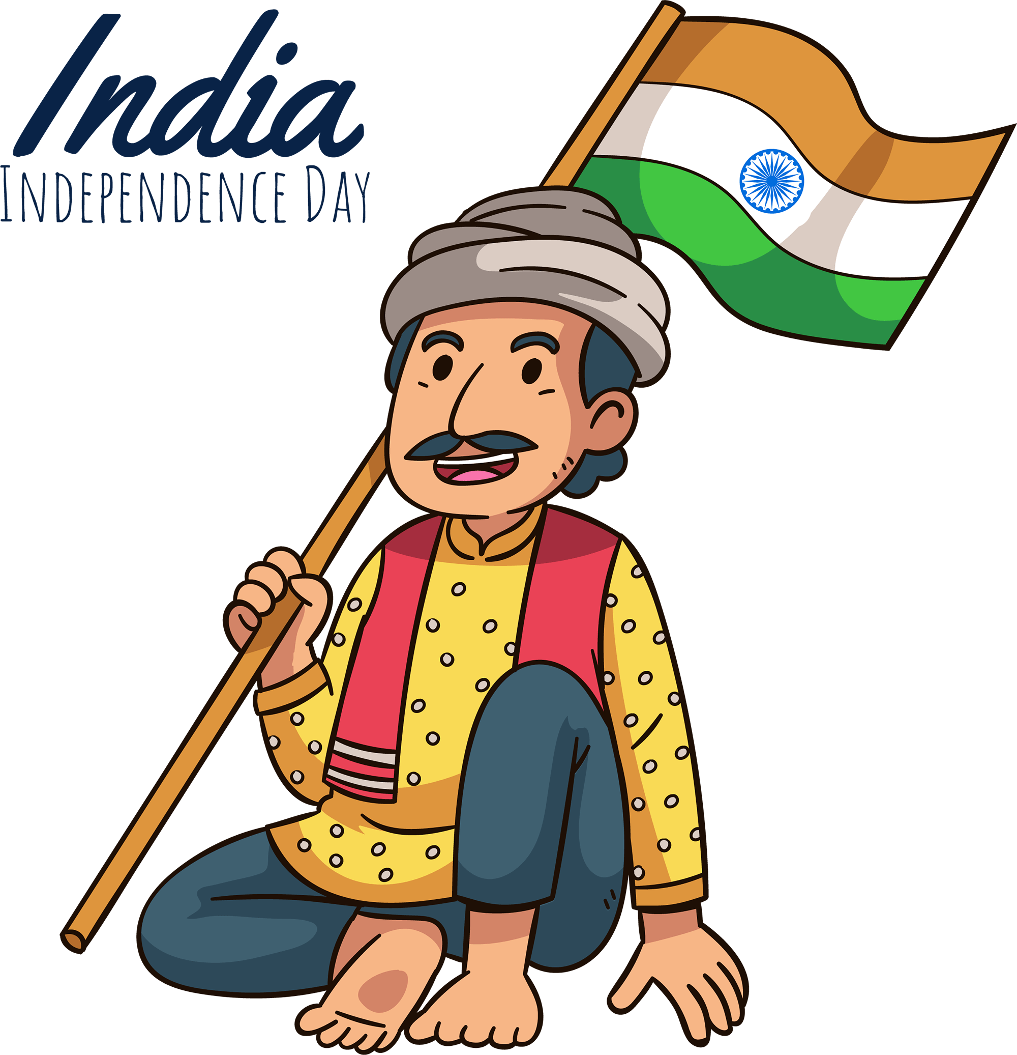 Happy Indian Independence Day which is... - Stock Illustration [91385836] -  PIXTA