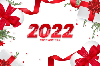 At New Year Happy new year png image free download